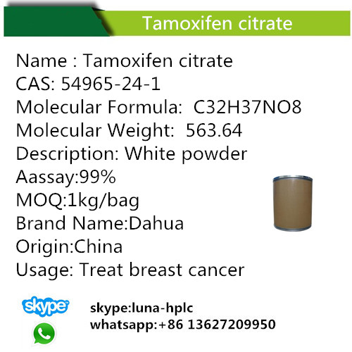 Tamoxife Steroid Female Sex Powder CAS: 54965-24-1 Tamoxifencitrate