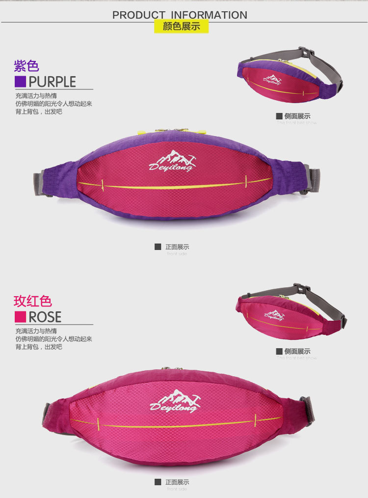 Available Fashion Outdoor Travel Sports Waist Bag