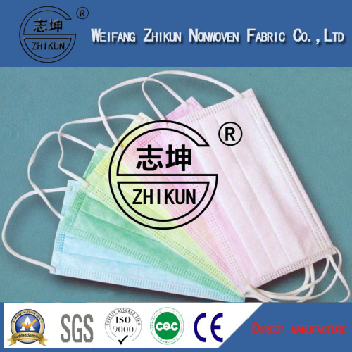 Polypropylene Nonwoven Fabric of Mask 100%PP