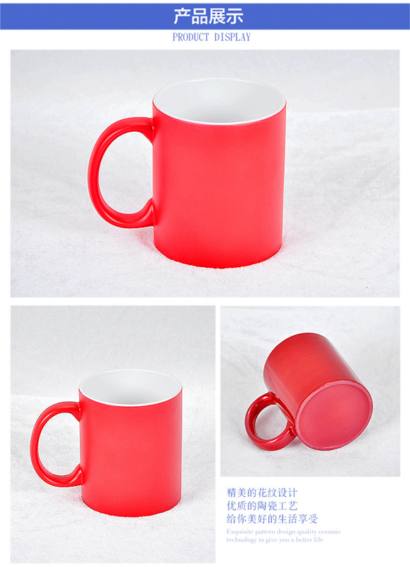 Custom Logo Ceramic Cup Porcelain Colored Glaze Mug