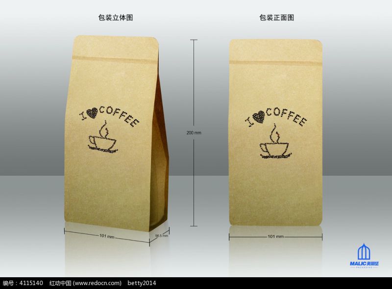 Coffee Holder Takeaway Coffee Cup Paper Holder Box