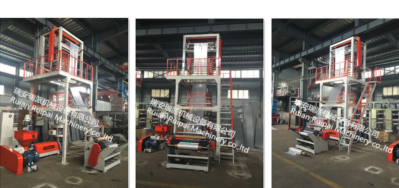 Super High Speed Film Blowing Machine