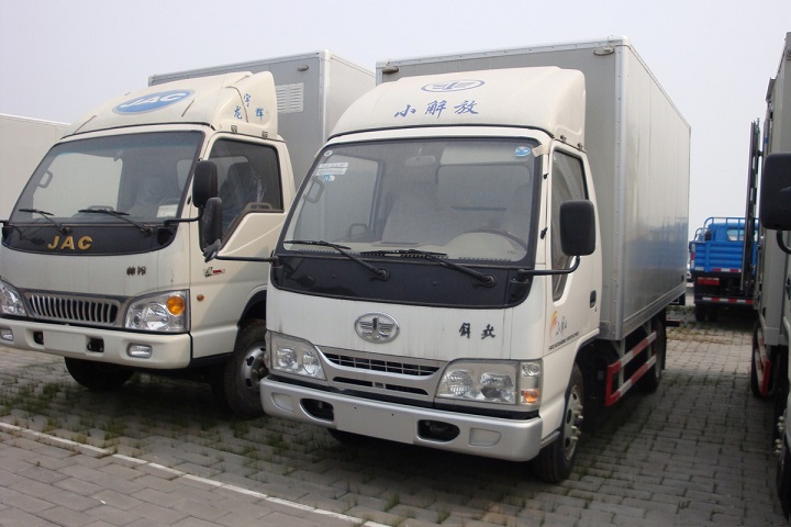 Faw 5 Tons Van Light Cargo Truck