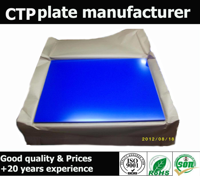 Printing Materials CTP Plates