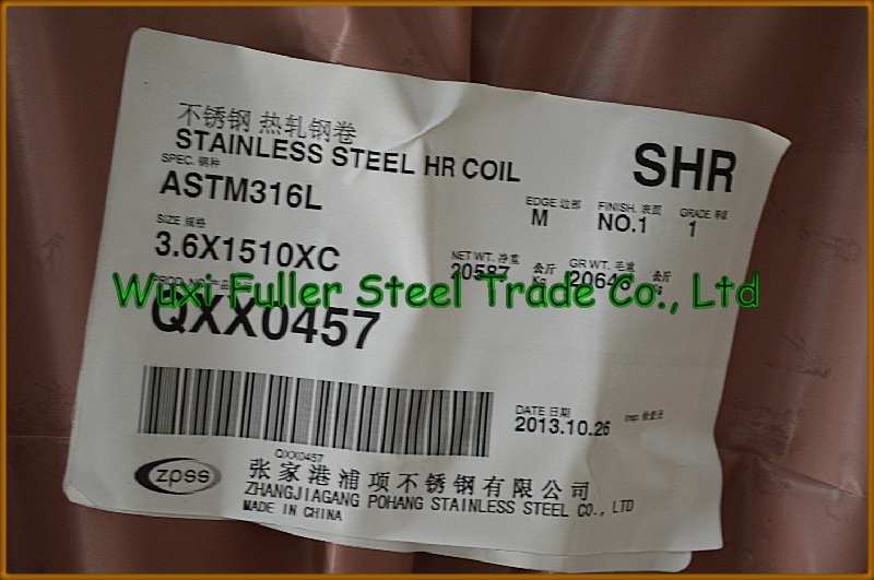 Hot Sale 316L Stainless Steel Coil From Tisco 300 Series