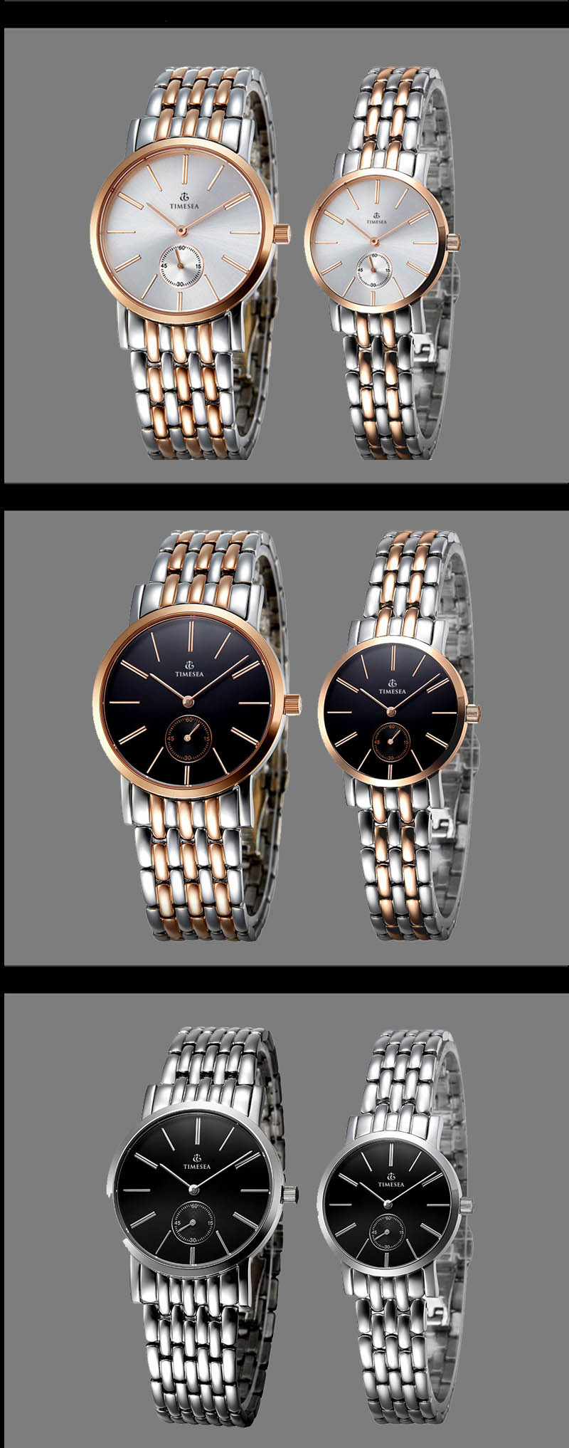 High-Grade Stainless Steel Couple Watch, Quartz Watch 70028