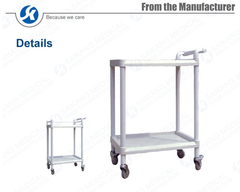 Hospital ABS Medical Equipment Trolley (CE/FDA/ISO)