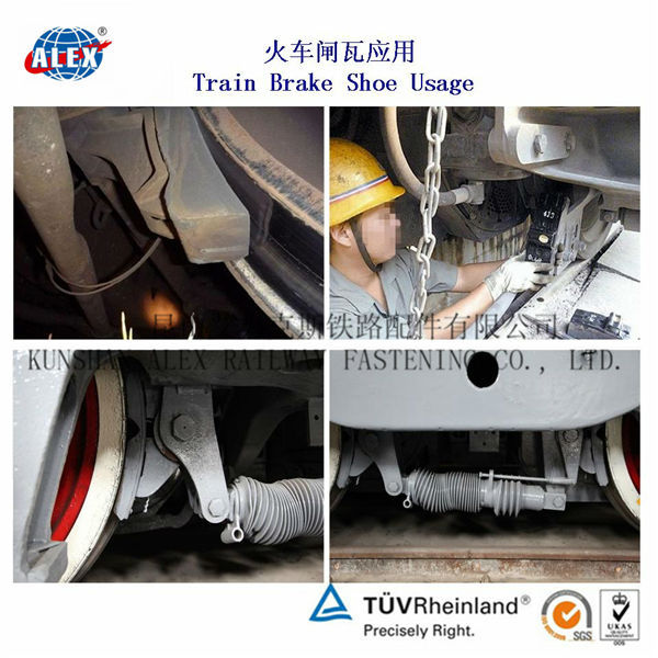 Train Brake Pad with Composite Material