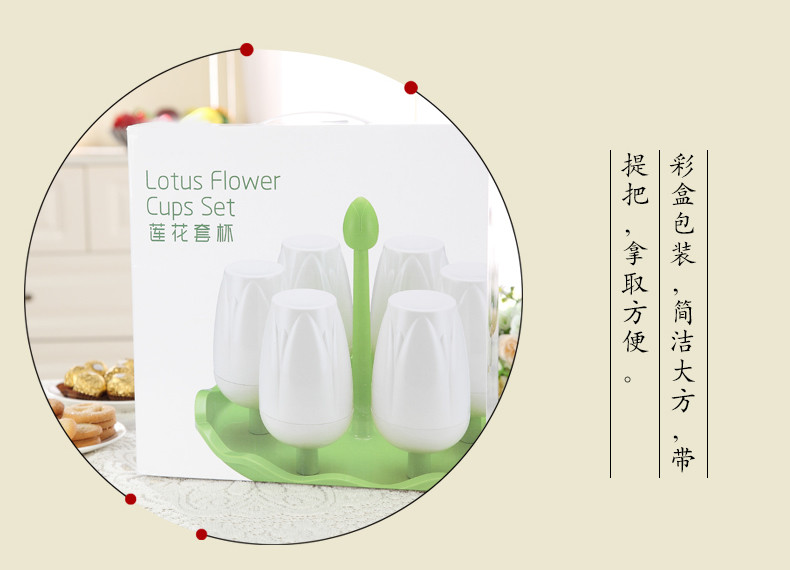 100% Melamine Lotus Flower Cups Set Artistic Mug