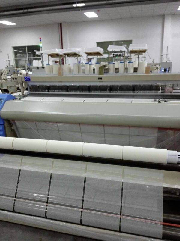 Bandage Making Machine Textile Air Jet Loom