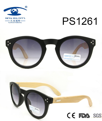 High Quality PC Frame Fashion Sunglasses (PS1261)