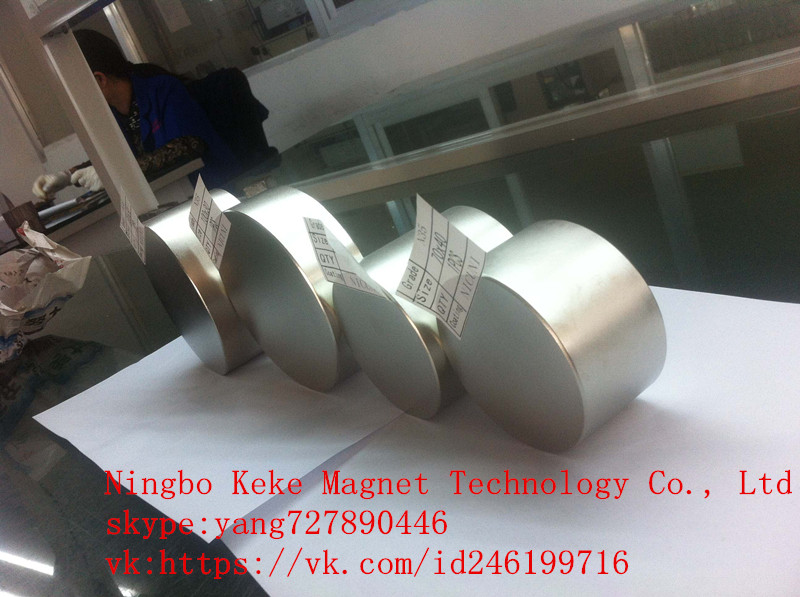 neodymium magnet stop water magnet: stop magnet: 70X60 D70X60mm