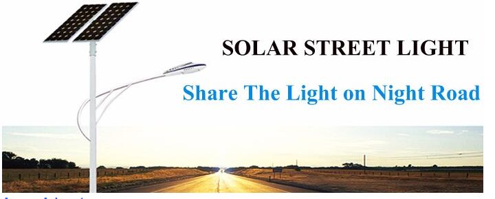 China Best Manufacturer 60 Waterproof Solar LED Street Light