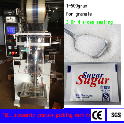 Large Vertical Granule Packing Machine with Four Side Sealing Pouch