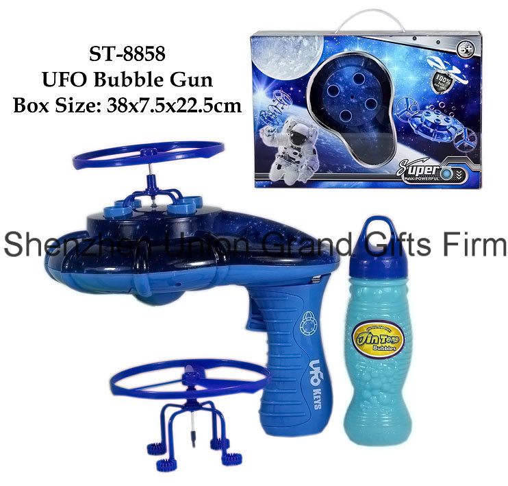 UFO Bubble Gun