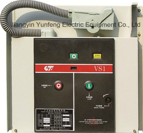 12kv Hot Sale High-Voltage Vacuum Circuit Breaker