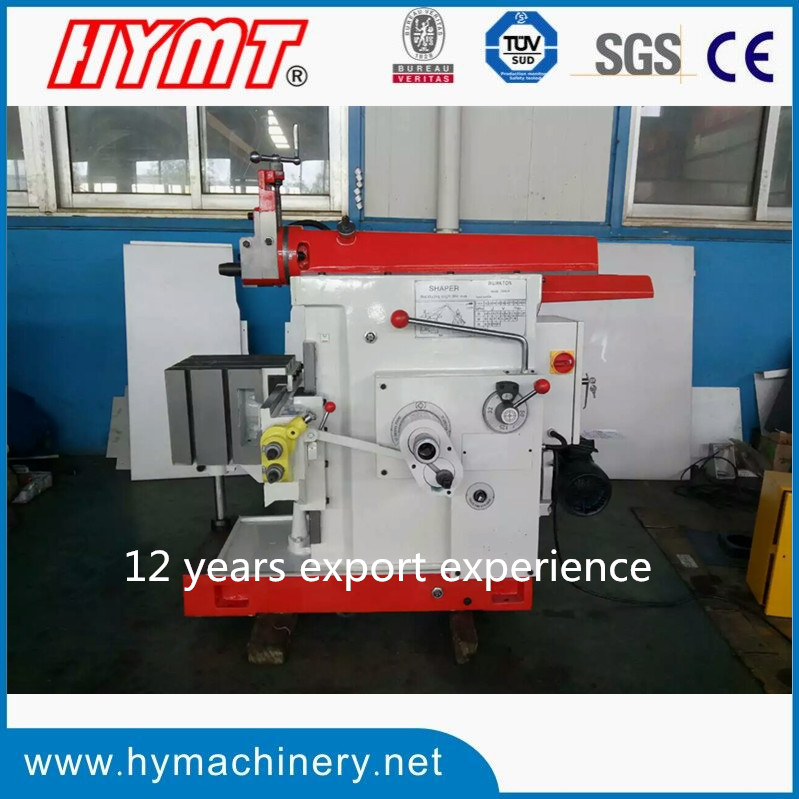 B635A small mechanical type shaping machine