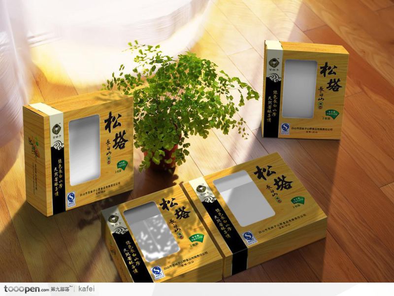 Bio-Degradable Reasonable Price Custom Cardboard Drug Packing Box