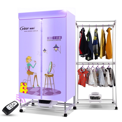 Portable Clothes Dryer with Remote (HF-F12)