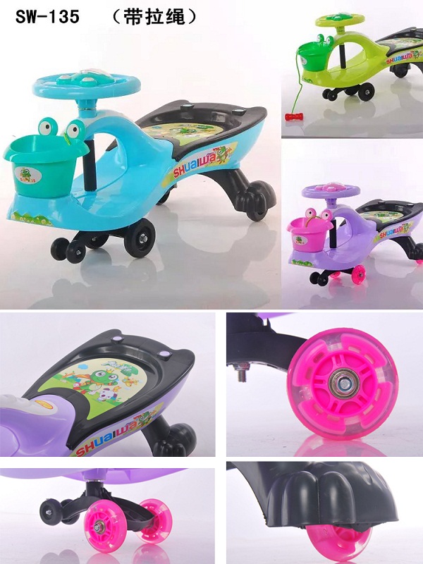 Chinese Plasma Car Ride on Toy Baby Swing with Mute Wheels Wholesale