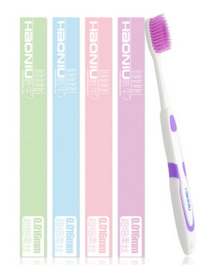 Adult Soft Toothbrush, Wholesale Economical Characteristic Toothbrush