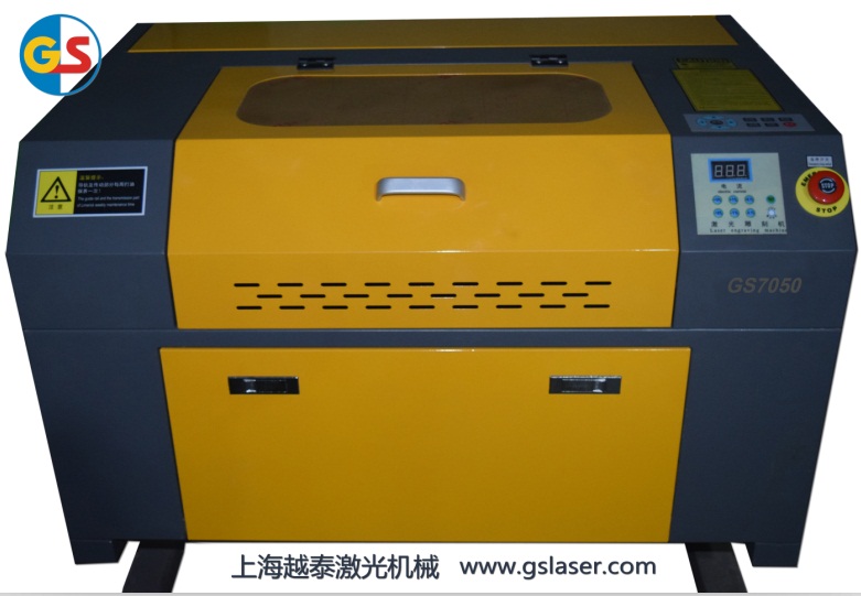 Factory Supply CO2 Glass Tube Mini Laser Engraving Machine  (GS7050)     with High Cutting Speed