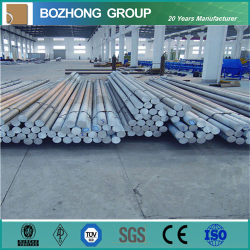 7005 Aluminum Round Rod on Hot Sale