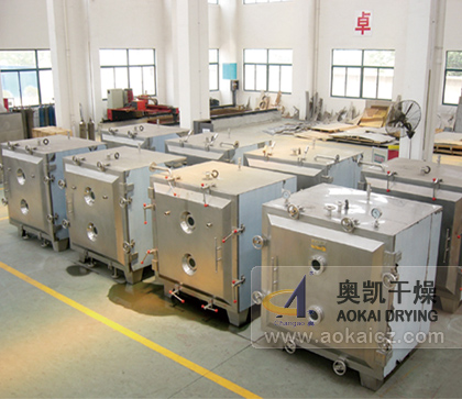 Chemical Machine/ Medicine Machine /Vacuum Oven