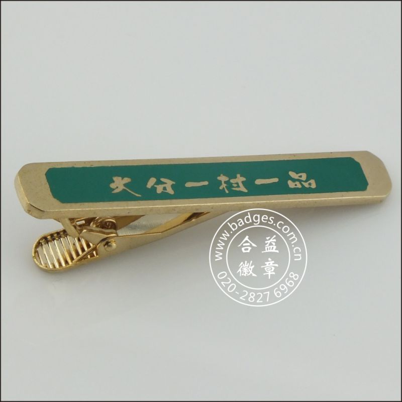 Custom Gold Plated Tie Clip with Badge (GZHY-LDJ-006)