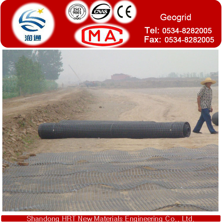 Plastic Material and Geogrids Type Road Construction Material Biaxial Geogrid