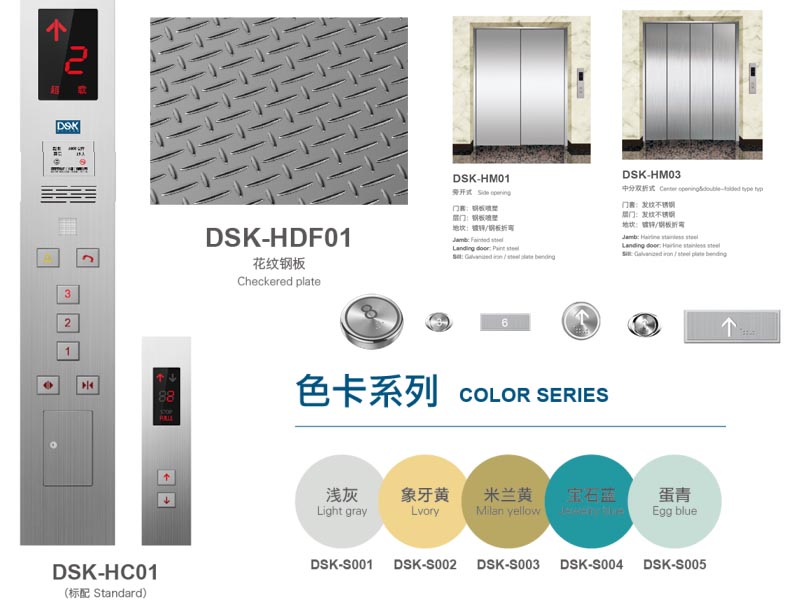 Big Capacity Goods Elevator Freight Elevator with Competitive Price