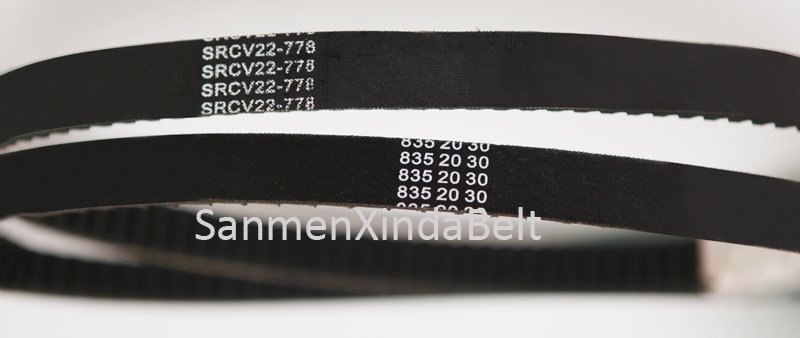 Timing Belt, Rubber Transmission Belt, Rubber Belt
