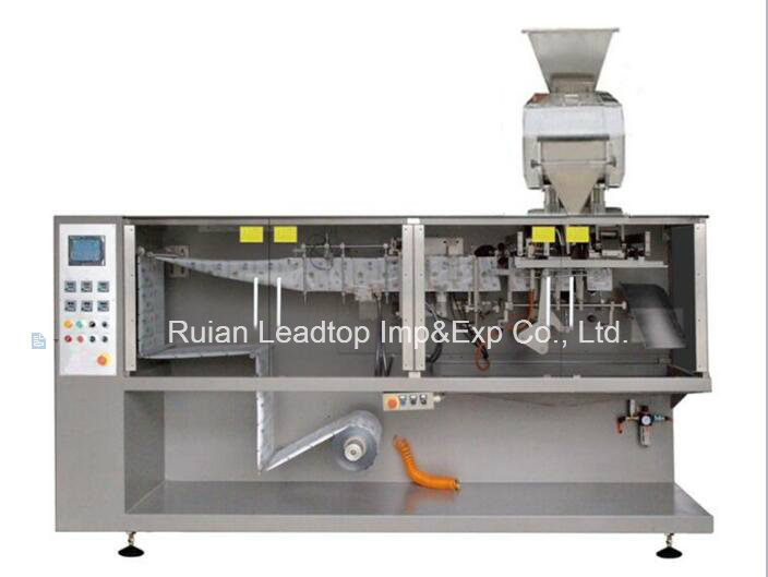 Pouch Packing Machine for Capsule or Tablet