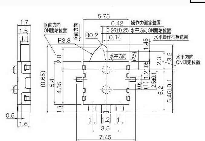 5 (V) Popular Switch Detection Switch Small Two-Way Action Type Switch (FBELE)