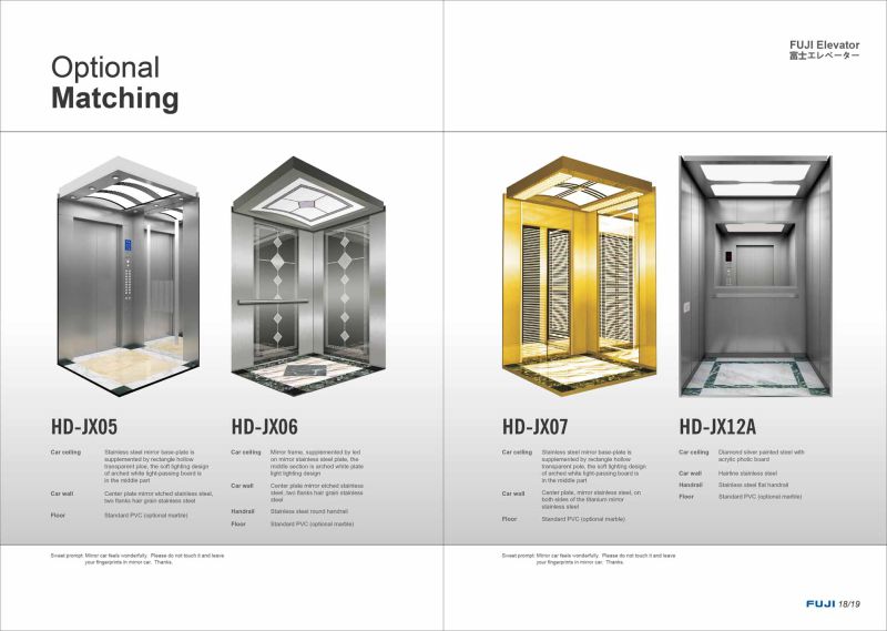 FUJI Passenger Elevator Lift (HD-JX05)