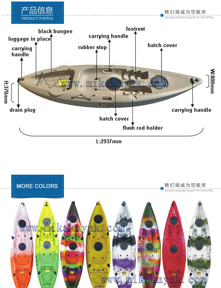 Ocean Kayak Fishing Boats Plastic Canoe Wholesale