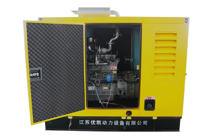 40kw Rainproof Diesel Generators with Weichai Engine