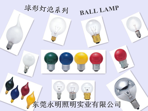 R50W Reflector Bulb Incandescent Bulb with Promotion