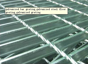 Galvanized Steel Bar Grating (YND--steel bar grating)