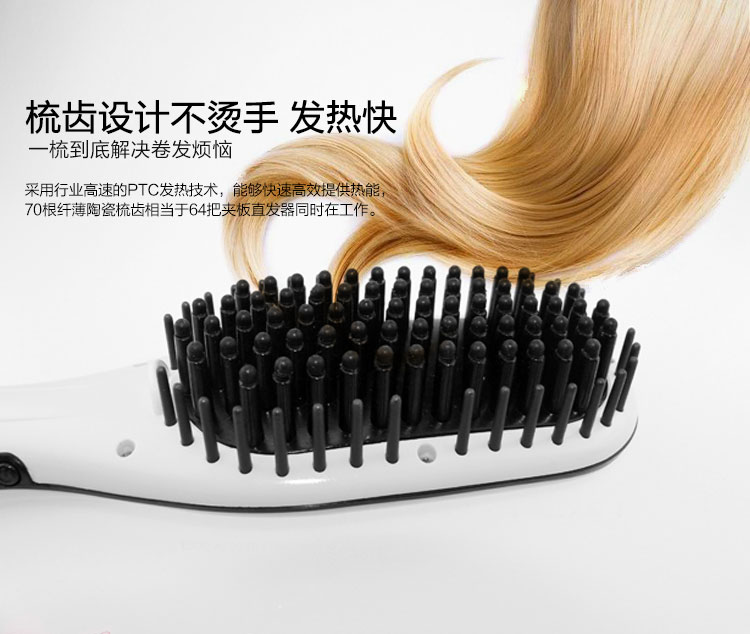 Magic Straightening Comb Hair Brush Straightener