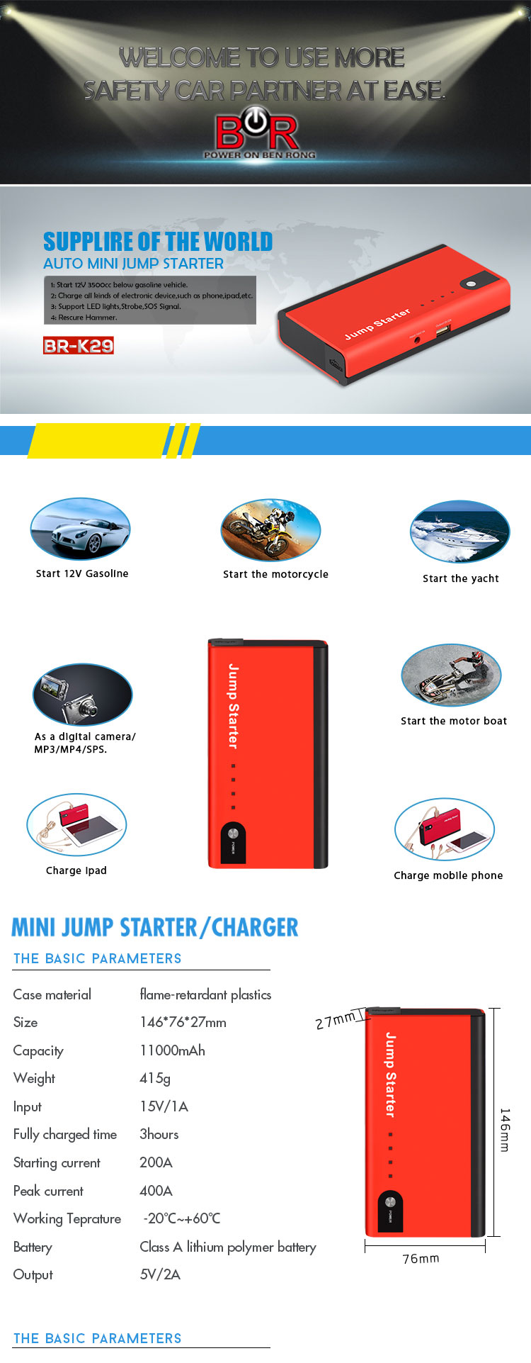 2016 11000mAh New Car Lithium Battery Jump Starter