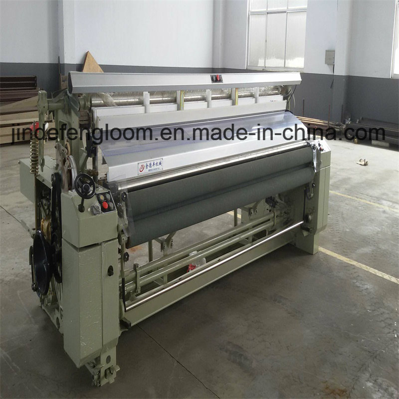 Dobby or Cam Shuttle Less Water Jet Weaving Machine Power Loom