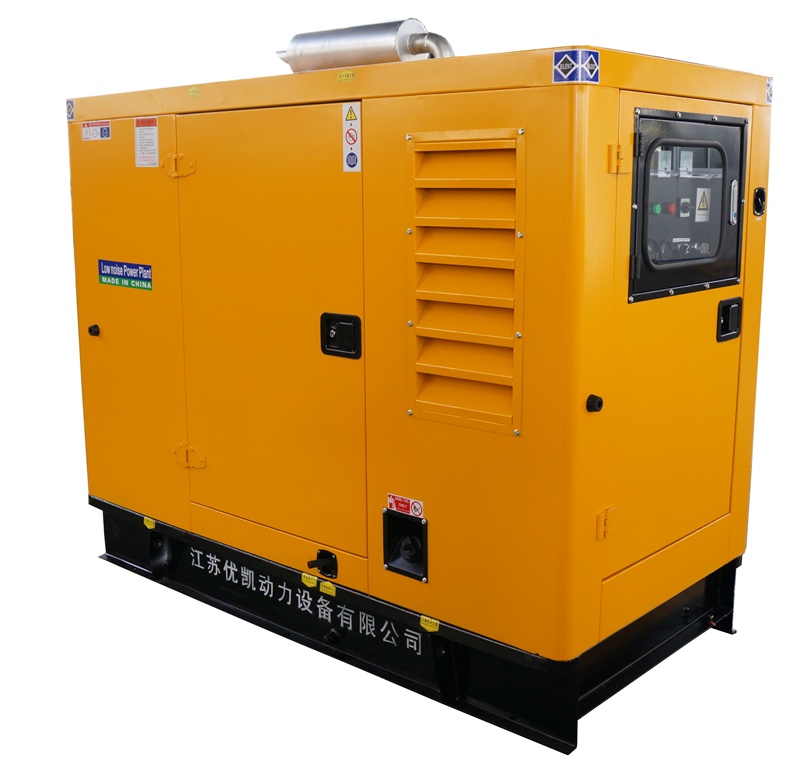 30kVA Rainproof Generator Outdoor Work Power Station