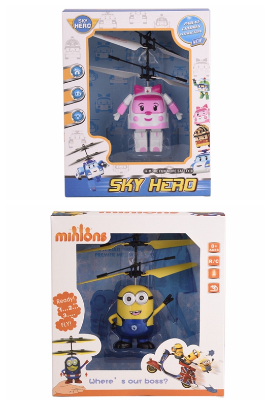 Mini Infrared Flying Toys for Kids with Light