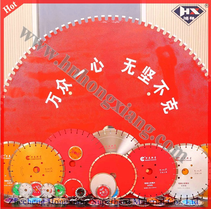 Diamond Cutting Blades for Asphalt, Granite, Marble