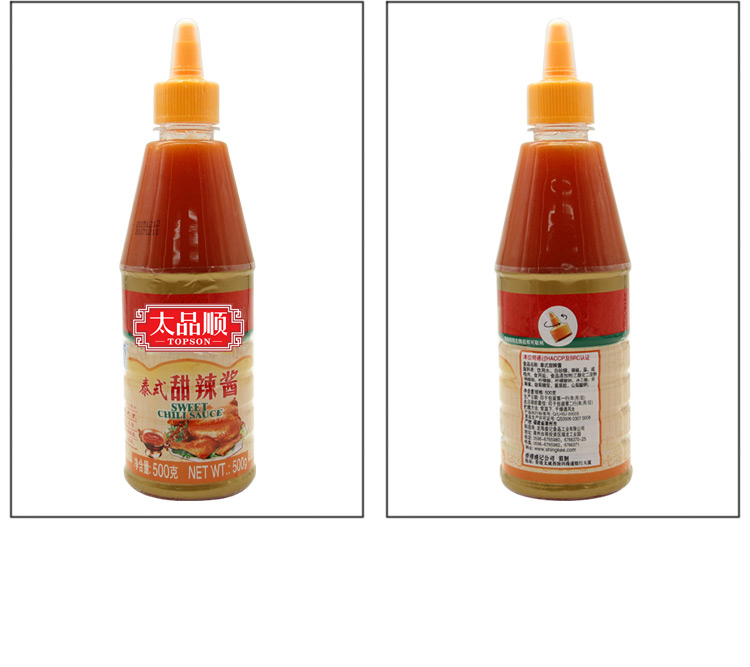 2.5kg Thai Sweet Chili Sauce in Plastic Bottle