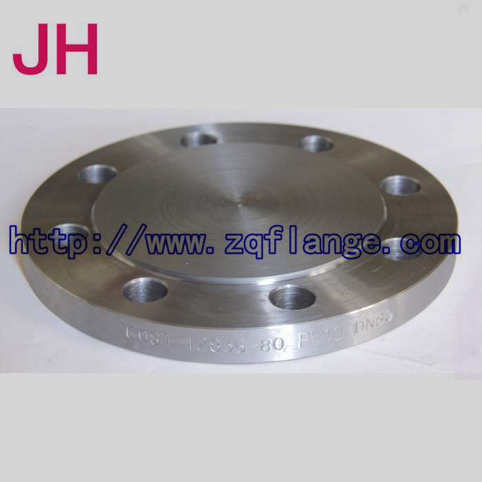 Carbon Steel 150# Welding Neck Flange