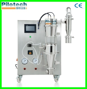 Hot Sale Coating and Granulator Dryer Machine with Stainless Steel