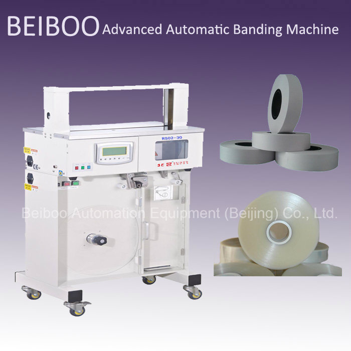 Automatic Banknote or Money Strapping/Banding Machine (RS02-30B)