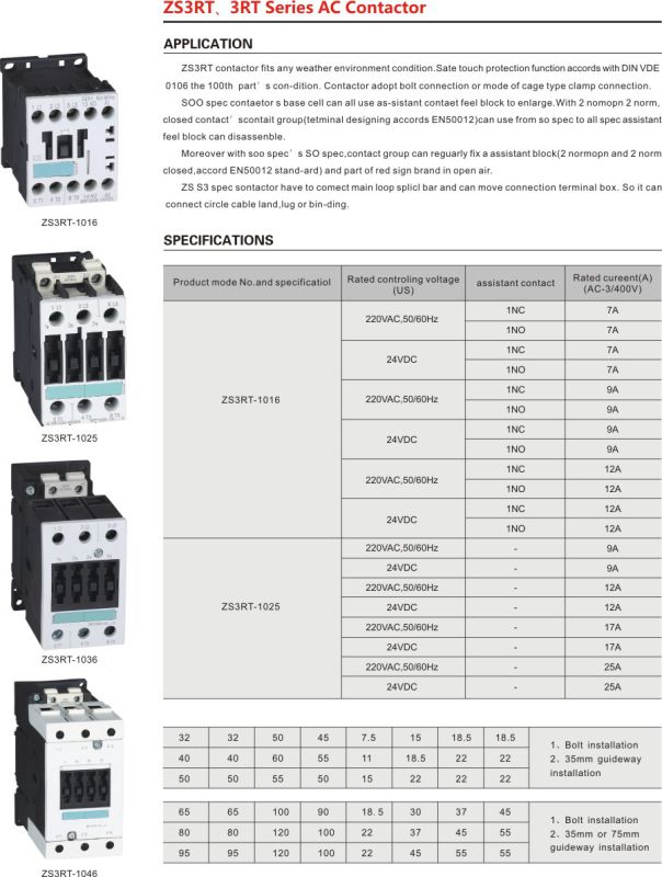 LC1 Cjx2 F630 F6304 Contactor 3p 4p AC Contactor